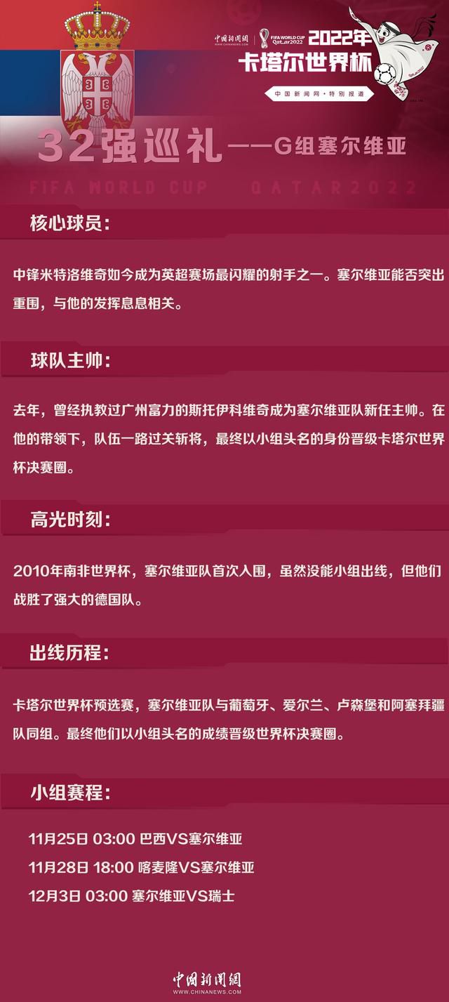 这部片子所要传递给不雅众的信息就是，趁年青应当大张旗鼓爱一场，捉住你爱的人，就不要等闲罢休。